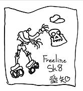 Freeline Skates in Τ