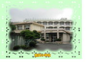 富士市立鷹岡小学校 mixiコミュニティ