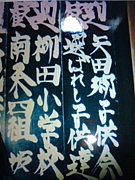 ���ٻ����Ф줷�Ҷ�������