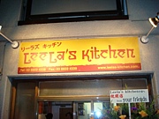 Leela's Kitchen