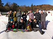 Snowboard YAVERS