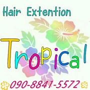 ������������Źtropical��
