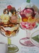 �������ۥ�������Ź