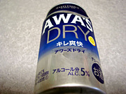 AWA'S