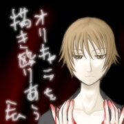 ꥭꤢ