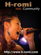 H-romi