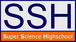 SuperScienceHighschool(SSH)