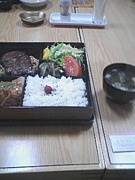 ��������ԥå���favorite