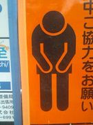 Ʊ�������ޤ�Ʊ��