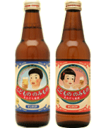 テキーラ同好会