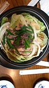 New 饤