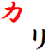 ����
