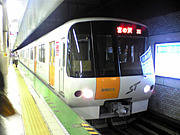 札幌地下鉄8000形改善希望の会