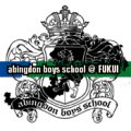 a.b.s☆福井校＠mixi