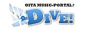「Dive!」大分音楽サイト
