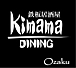 Kimama DINING