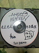 ANGE HEAVEN(アンジ ヘヴン)