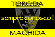 TORCIDA MACHIDA - CAMISA 6 -