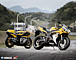 YAMAHA 50th Anniversary
