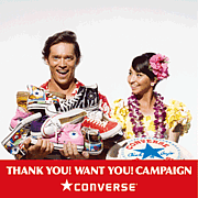 THANK YOU! WANT YOU! CAMPAIGN