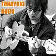 δ / Takayuki Kubo