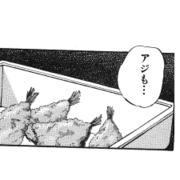 �����ե饤��⥷��⥷�㿩�٤�