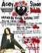 Acey Slade JAPAN DJ TOUR 2007