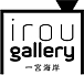 irou gallery ܳ