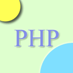 phpを極める会？