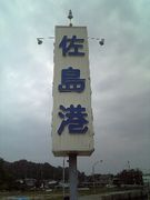 ���硡���纲��