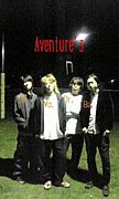 Aventures