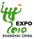 上海世界博覧会２０１０
