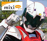 ߥޥ Î ԰¶