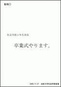 =LASTTAMA=¿���´�ȼ���