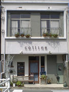 colline�ǥ��ե���