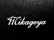 bar Mikageya