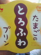 �������Ŀ��٤˹Ԥ��ޥ�������