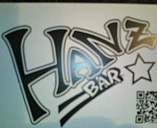 BAR HANZ ӻĮ