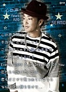 ���ܤν�Ĺ��SEAMO����