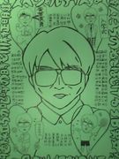 ʡ�����ݣ� 2005ǯ´�ȼԤβ�