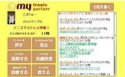 Ф塼