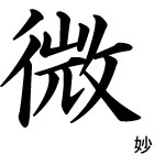 ��̯�ä���̯���