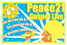 Peace21 Band