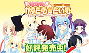 ݸ夫