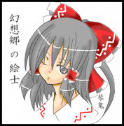 ۶γ
