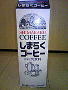 ��ä��㹥��!!���ޤ餯�����ҡ�