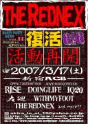 THE REDNEX