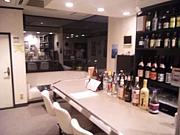 bar BULAN