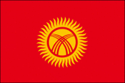 キルギス語