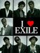 ʤˤʤǤEXILE